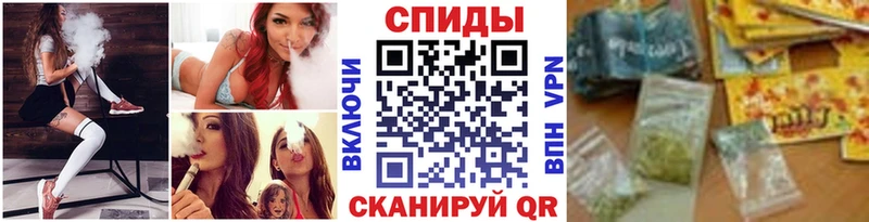 наркошоп  Мураши  Бутират GHB 