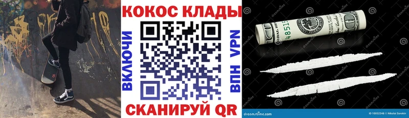 COCAIN Columbia  Мураши 