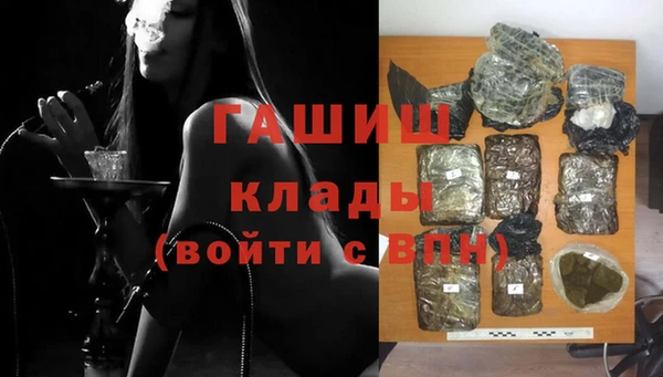 мдма Елабуга