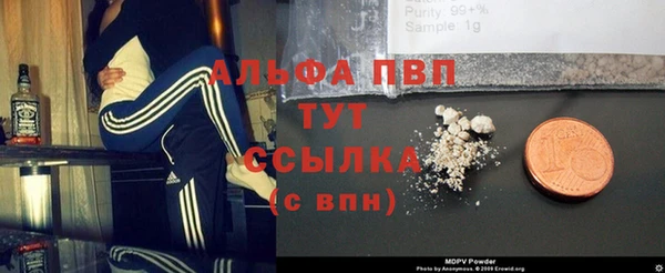 мдма Елабуга