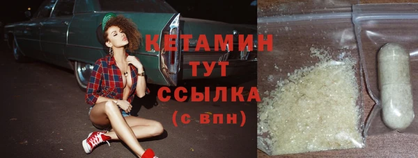 мдма Елабуга