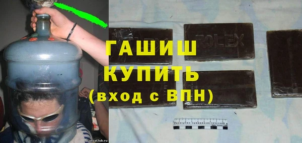 прущая мука Инсар