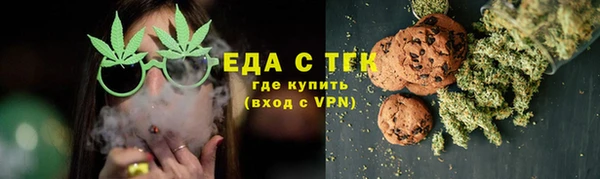 мдма Елабуга