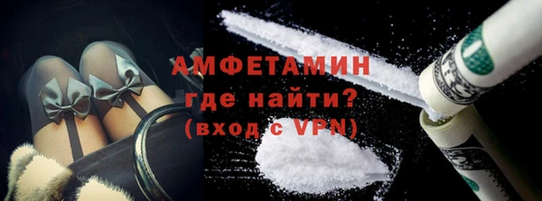 прущая мука Инсар