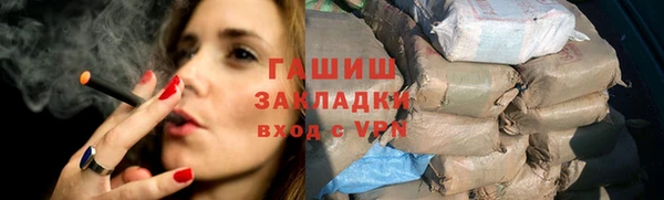 стаф Дмитров