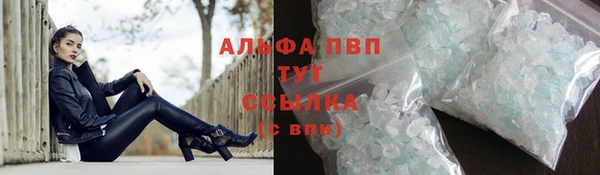 не бодяженный Елизово