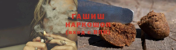 прущая мука Инсар