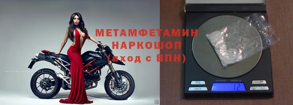 прущая мука Инсар