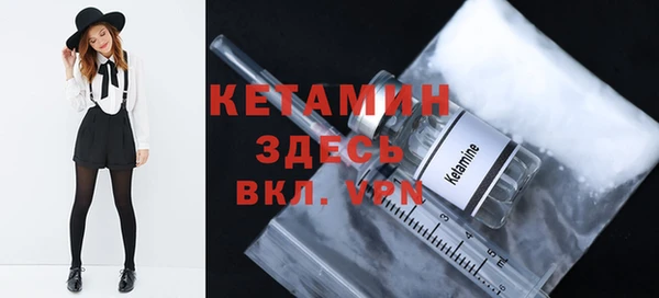 не бодяженный Елизово