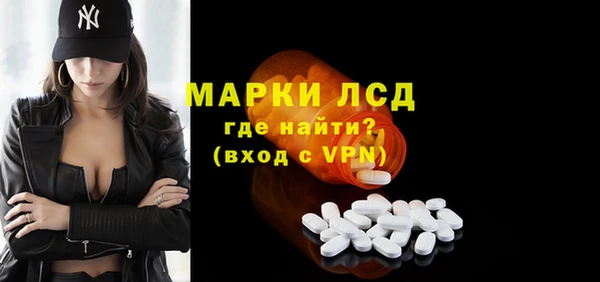 не бодяженный Елизово