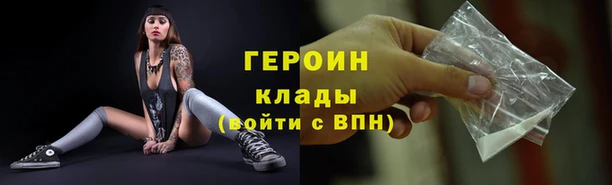 Альфа ПВП Ельня