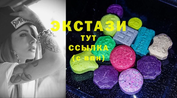 не бодяженный Елизово