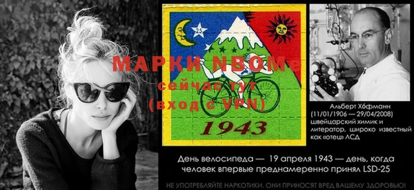 не бодяженный Елизово