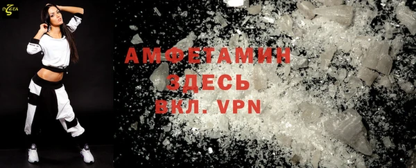 мдма Елабуга