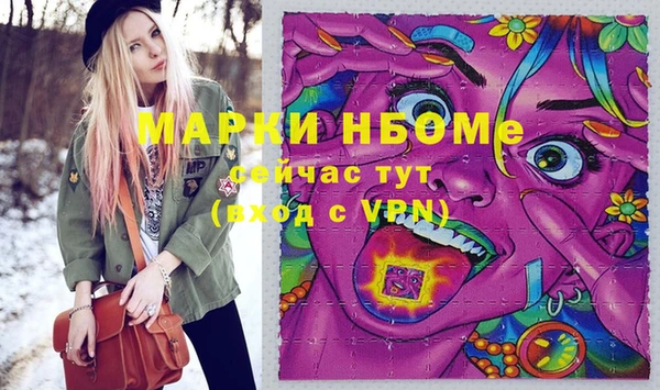 мдма Елабуга