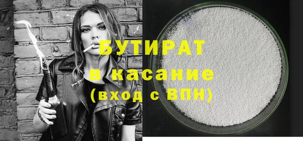мдма Елабуга
