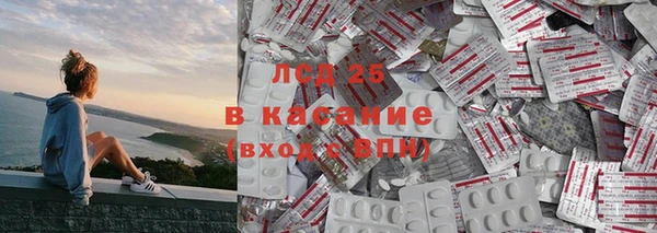 амф Дмитровск