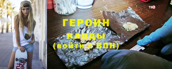 спиды Иннополис