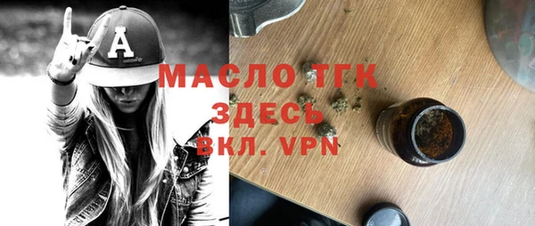 не бодяженный Елизово
