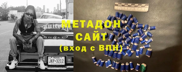 не бодяженный Елизово