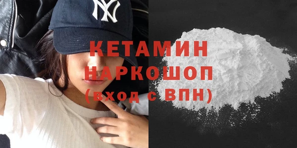 гидропоника Инта