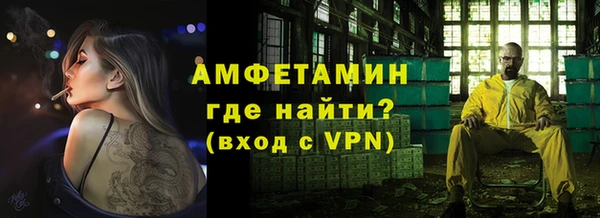 мдма Елабуга