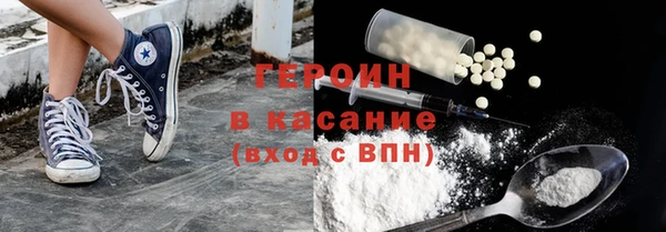 прущая мука Инсар